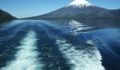Crossing lake todos los santos klein