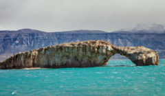 Lago Posadas